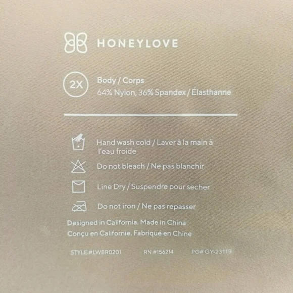 Honey Love Sand Silhouette Wireless Smoothing Bra Womens 2X EUC
